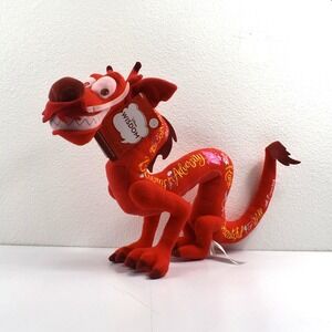 Disney Wisdom February Mushu Dragon Plush Limited Edition With Tags 20" Mulan